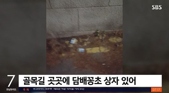 넷플릭스 ‘마스크걸’ 촬영팀이 소음 및 뒷정리 문제로 논란에 휩싸였다. 사진lSBS