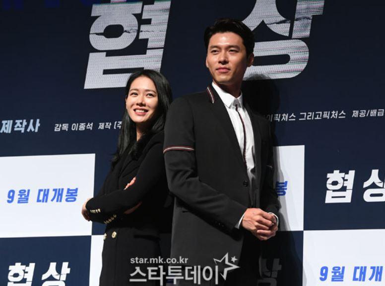 부부가 되는 현빈, 손예진. 사진｜스타투데이DB