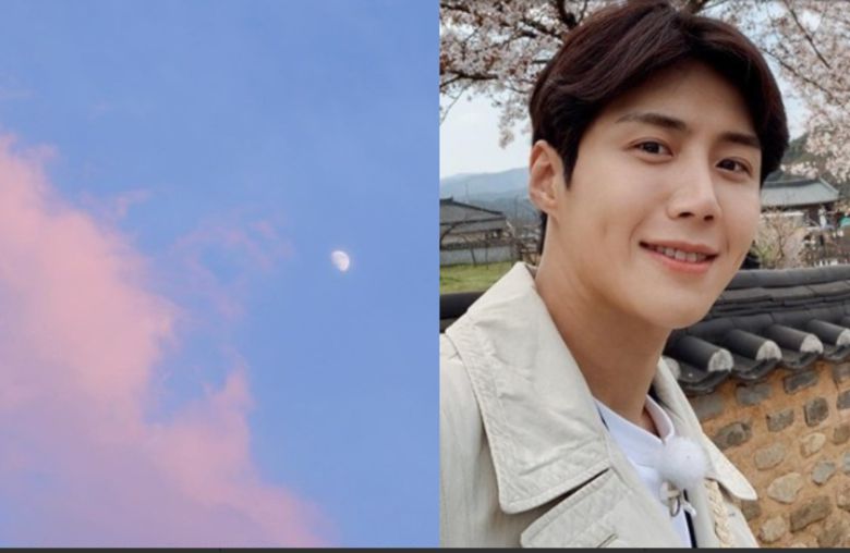 사진｜김선호 SNS