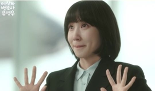 '이상한 변호사 우영우' 박은빈. 제공|ENA