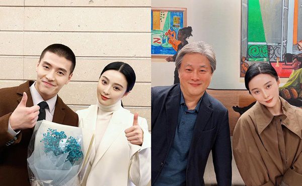 강하늘, 박찬욱 감독을 만난 판빙빙. 사진|판빙빙 SNS