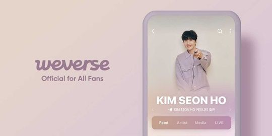 김선호 커뮤니티. 제공|위버스