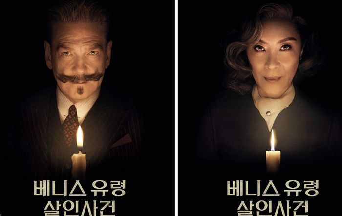 사진I월트디즈니 컴퍼니 코리아