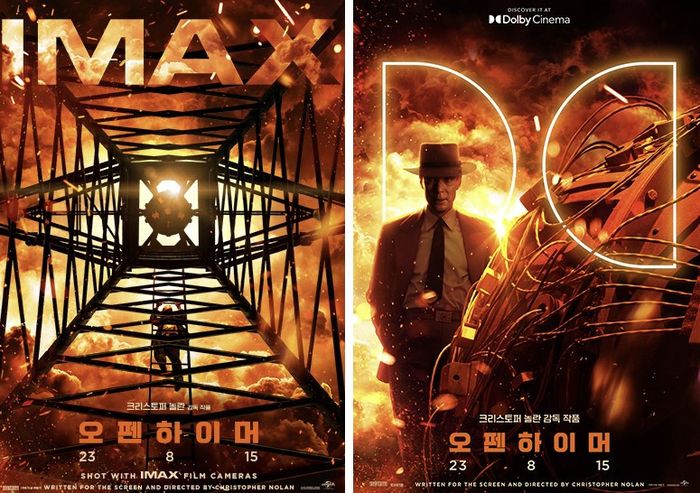 ‘오펜하이머’ 포스터. 사진I유니버설 픽쳐스