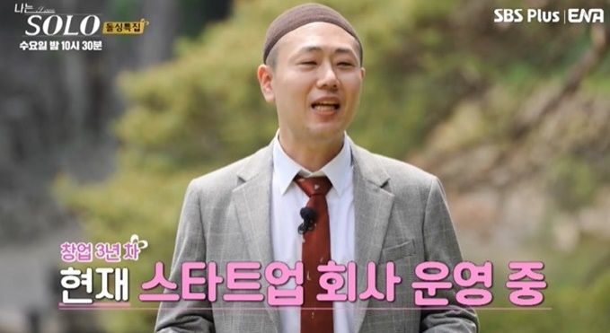 스타투데이