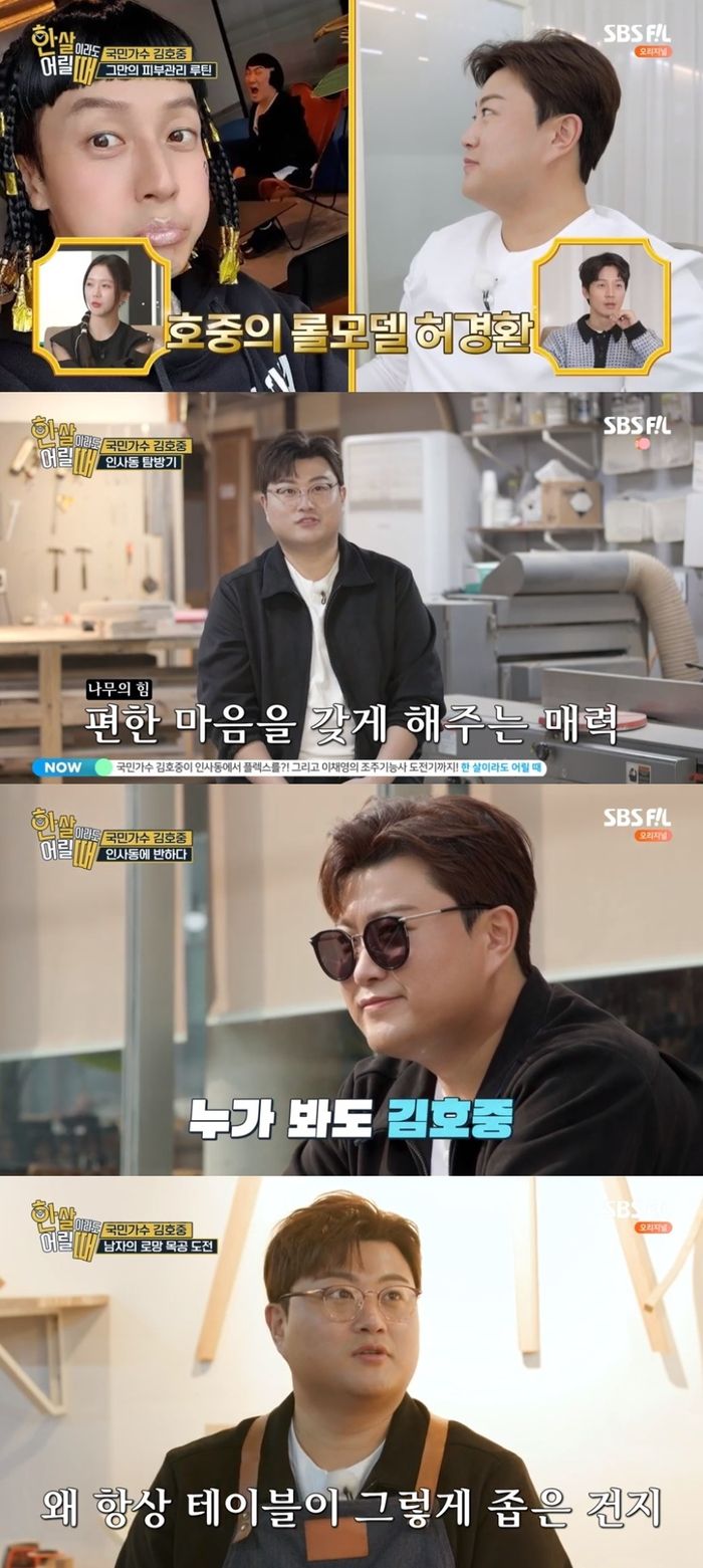 스타투데이