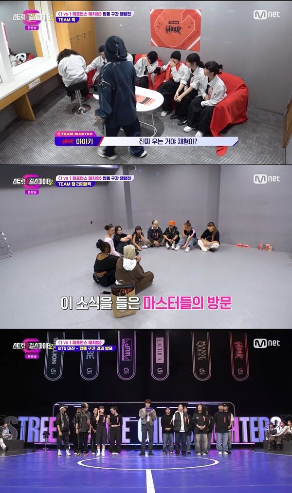 ‘스걸파2’ 사진 l Mnet 방송화면 캡처