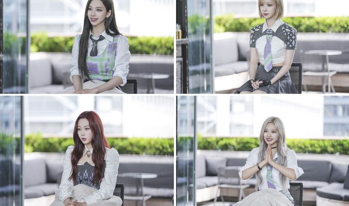 ‘에스파: 마이 퍼스트 페이지’ 스틸