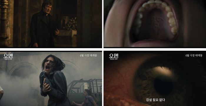 사진 I 월트디즈니 컴퍼니 코리아