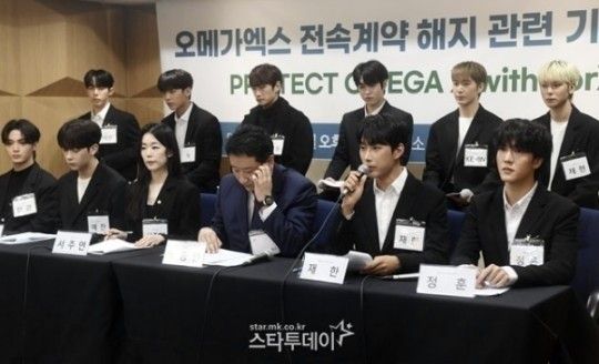 오메가엑스. 사진| 스타투데이 DB