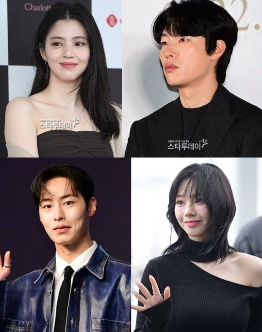 한소희 류준열 · 카리나 이재욱 결별