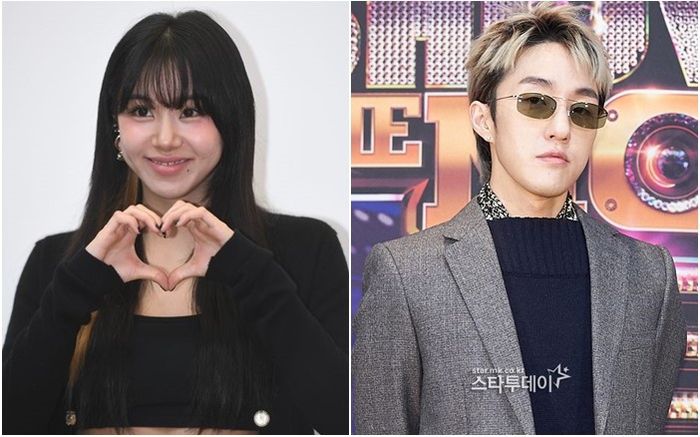 트와이스 채영, 자이언티. 사진|스타투데이DB