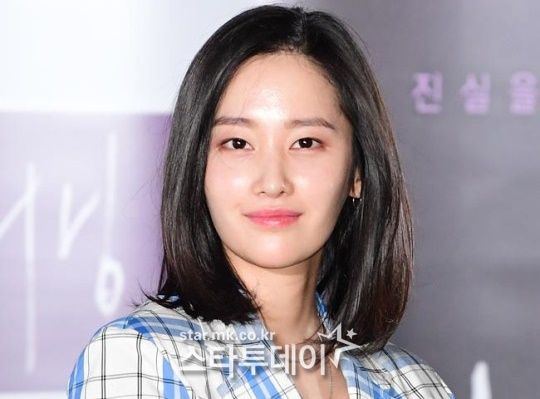 전종서. 사진ㅣ스타투데이DB