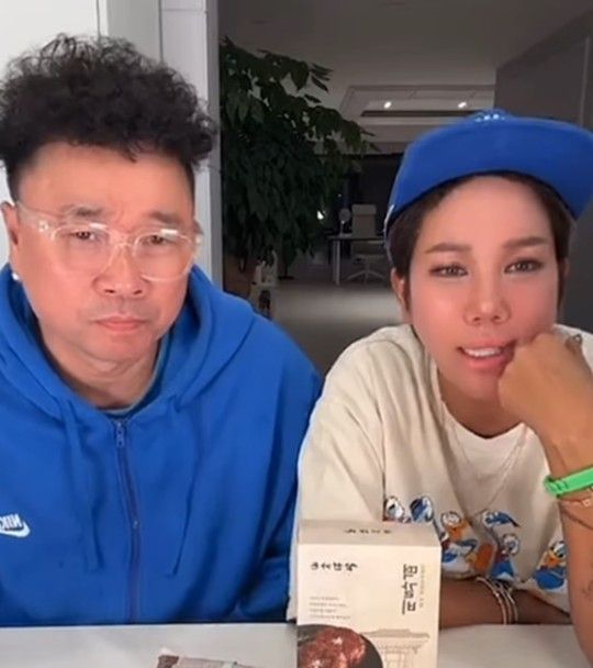 강원래, 김송. 사진l김송 SNS 캡처