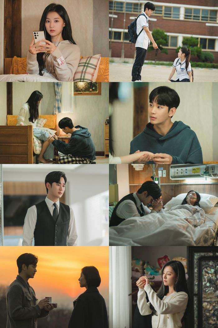 ‘눈물의 여왕’. 사진ㅣtvN