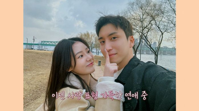 ‘환승연애3’. 사진ㅣ티빙