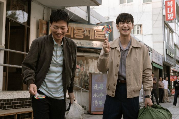 ‘수사반장 1958’. 사진 I MBC
