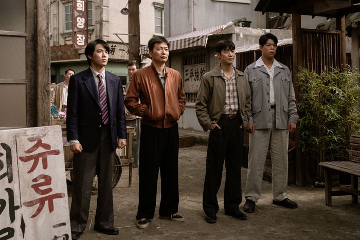 ‘수사반장 1958’. 사진 I MBC