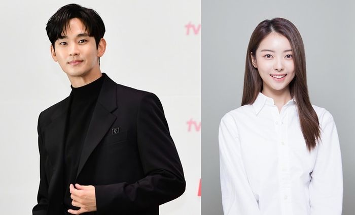 김수현 임나영. 사진 ㅣ스타투데이DB