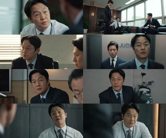 ‘감사합니다’ 조한철. 사진 ㅣtvN