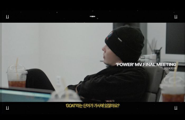 지드래곤 ‘파워’ 뮤직비디오 비하인드 영상. 사진ㅣ갤럭시코퍼레이션