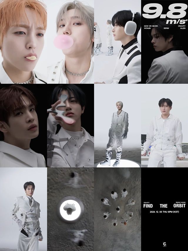 크래비티. 사진l크래비티 공식 유튜브 채널 캡처