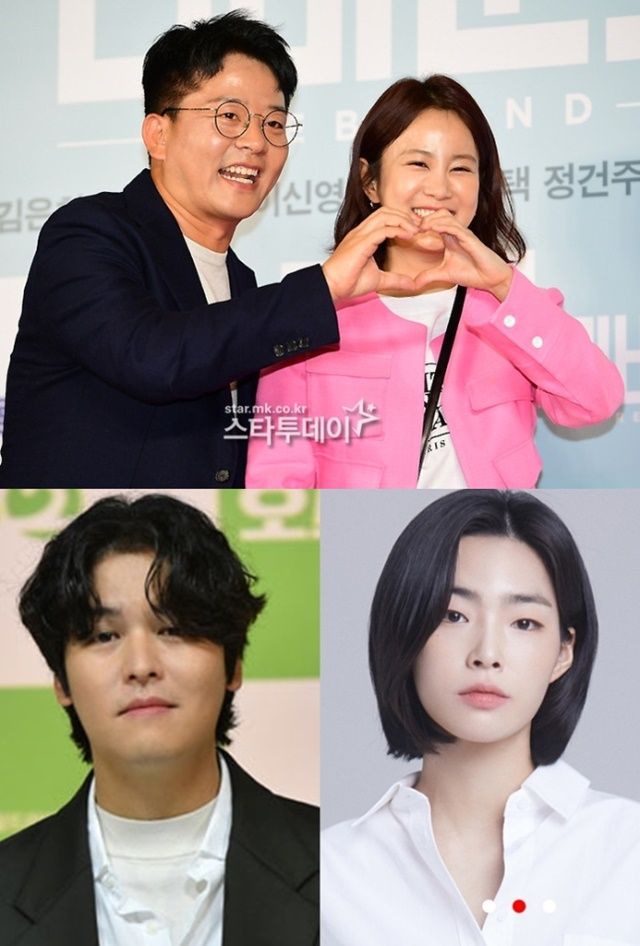 김준호, 김지민, 이장우, 조혜원. 사진| 스타투데이 DB, 에스더블유엠피 홈페이지