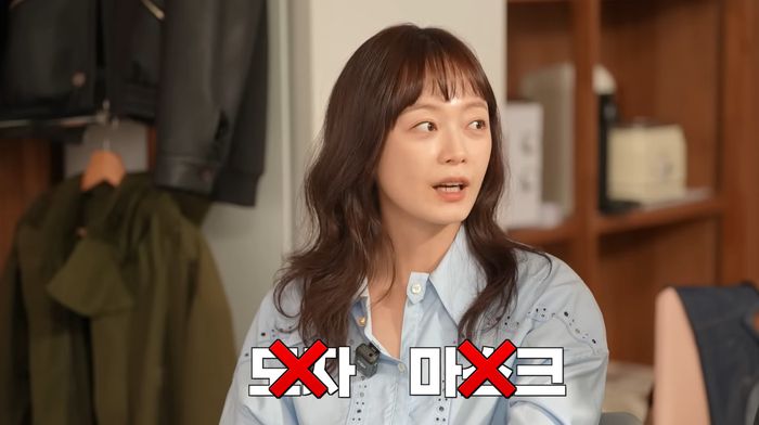 전소민. 사진| 유튜브 캡처