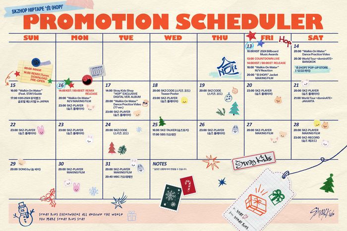스트레이 키즈. 사진|JYP엔터테인먼트