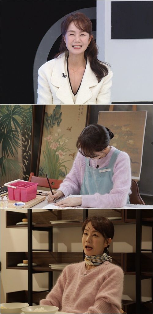 ‘퍼펙트 라이프’. 사진ㅣTV CHOSUN