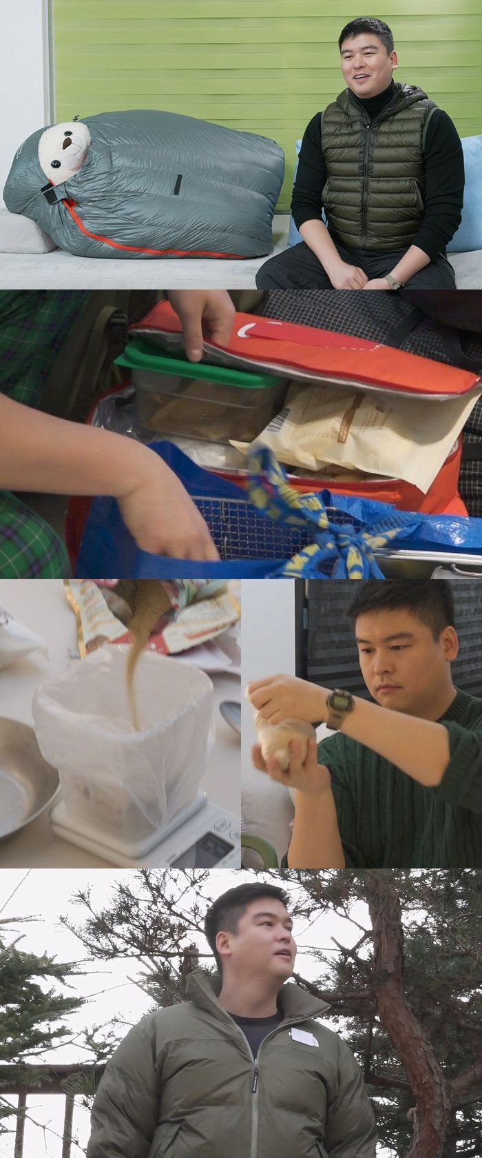 ‘나 혼자 산다’. 사진| MBC