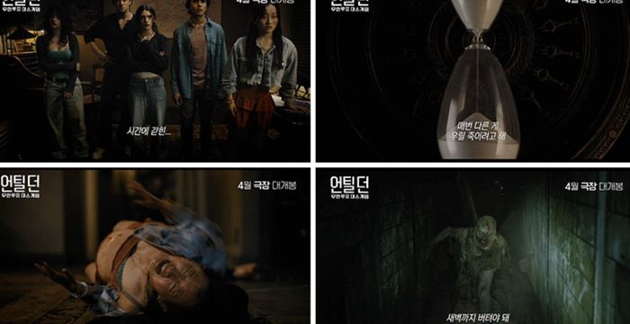 사진 I 소니 픽쳐스