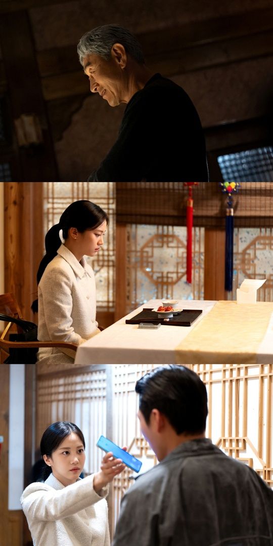 ‘보물섬’. 사진lSBS