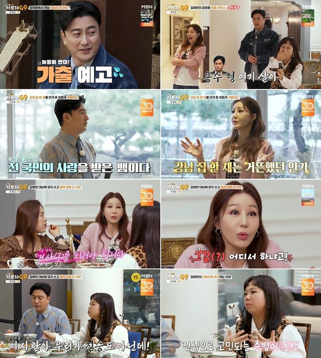 스타투데이