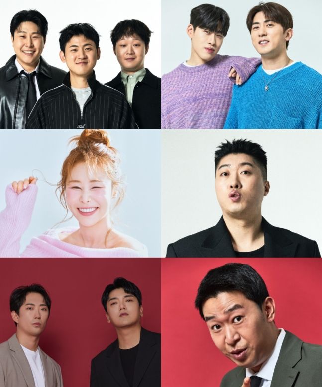 스타투데이