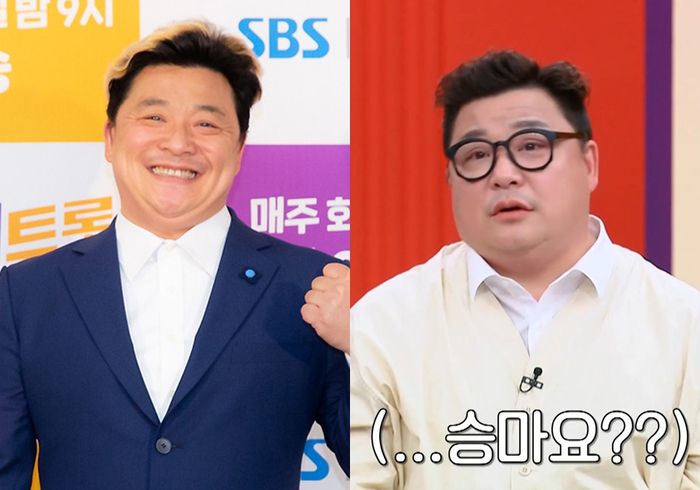 윤정수. 사진| 스타투데이 DB, MBN 방송화면 캡처