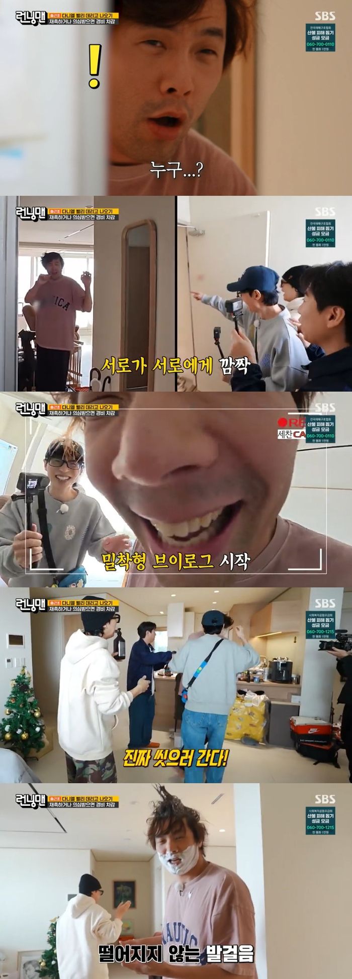 스타투데이
