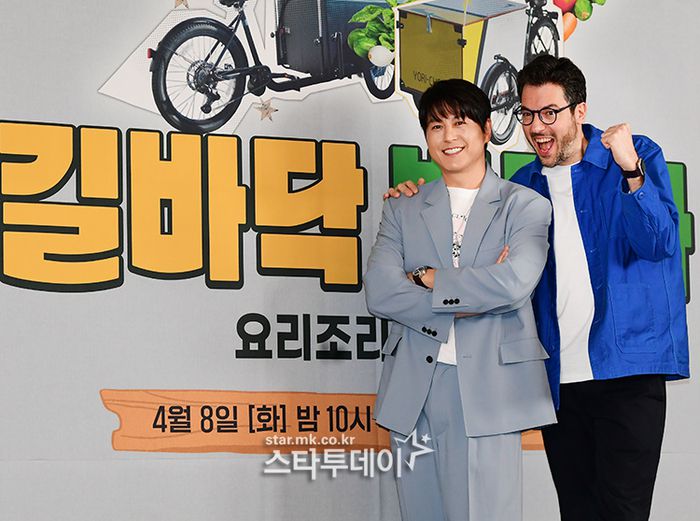 ‘길거리 밥장사’ 제작발표회에 참석한 류수영, 파브리. 사진| 강영국 기자