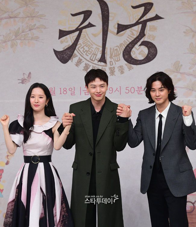 ‘귀궁’ 김지연, 육성재, 김지훈. 사진ㅣ유용석 기자