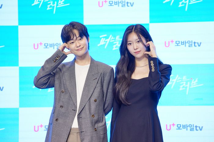 한세진, 성지연.  사진|U+모바일tv