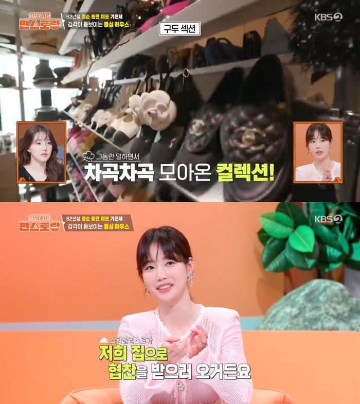 스타투데이