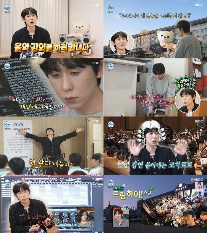 스타투데이