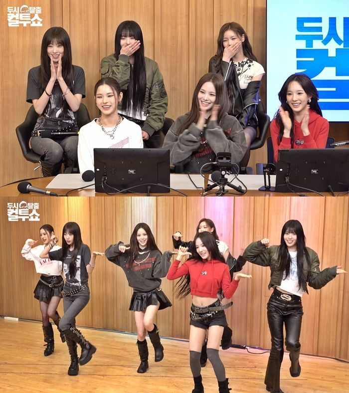 ‘컬투쇼’ . 사진| SBS