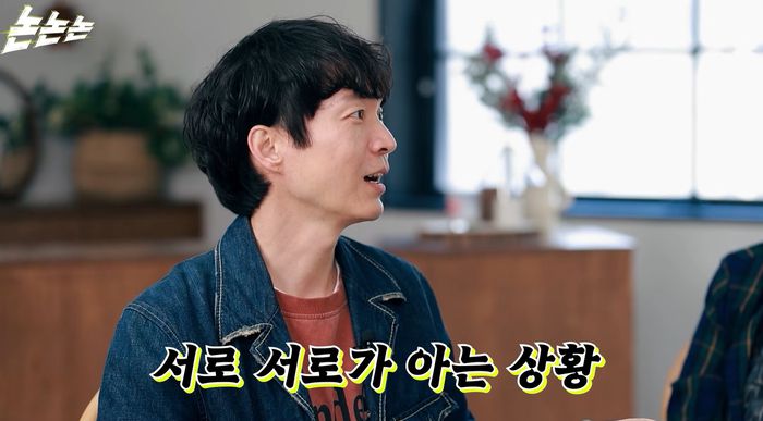 신정환. 사진| 유튜브