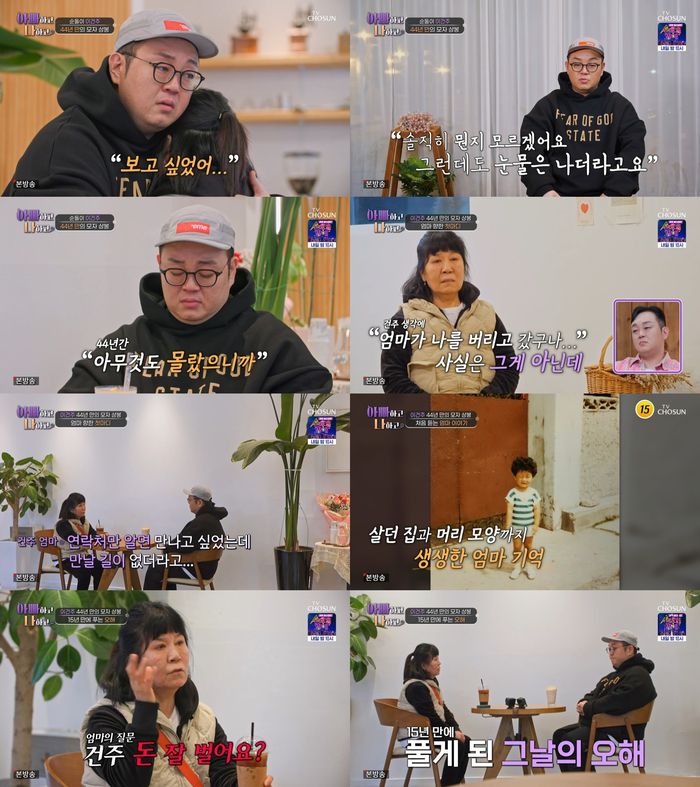 스타투데이