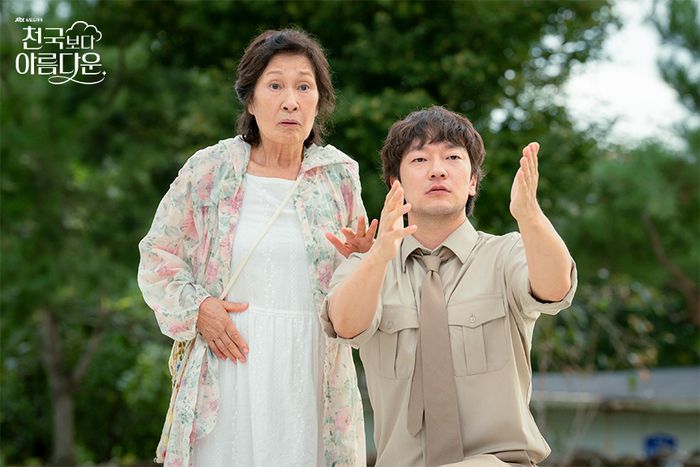 ‘천국보다 아름다운’. 사진| JTBC