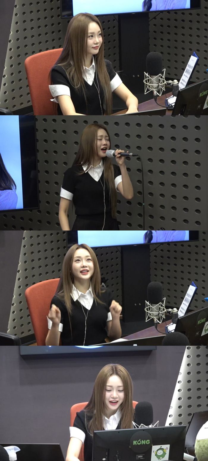 사진 I KBS Happy FM ‘은가은의 빛나는 트로트’ 캡처