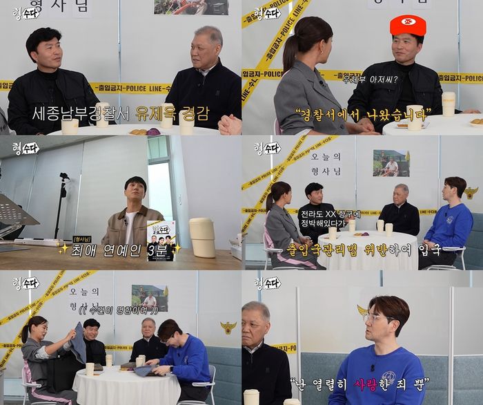 스타투데이
