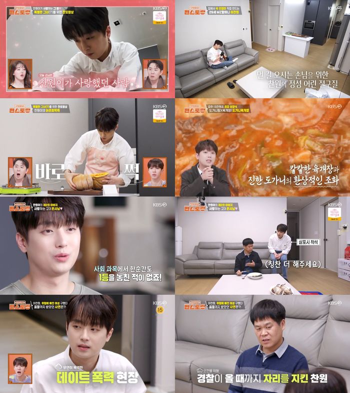 스타투데이