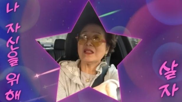 매일 벤츠를 몰고 호텔에 가서 조식 뷔페를 먹는 일상을 공개했다.